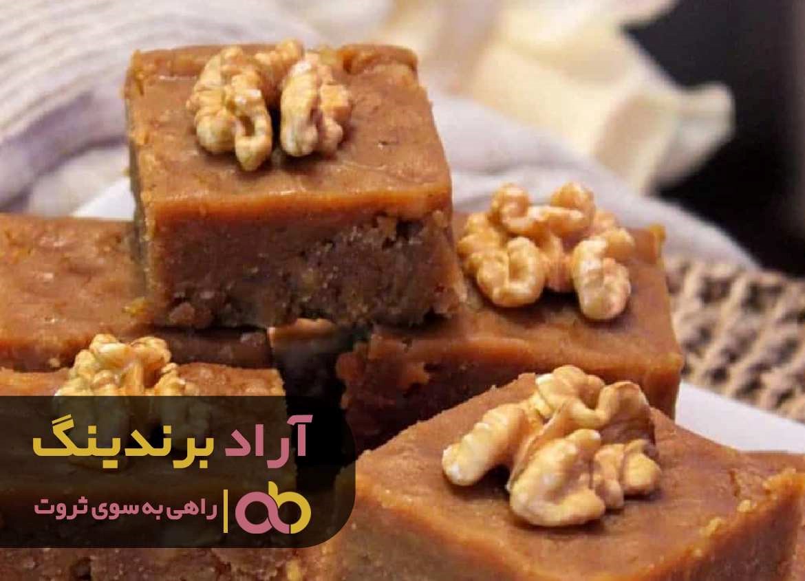 https://akharinnews.com/images/1401/08/25/103.jpg