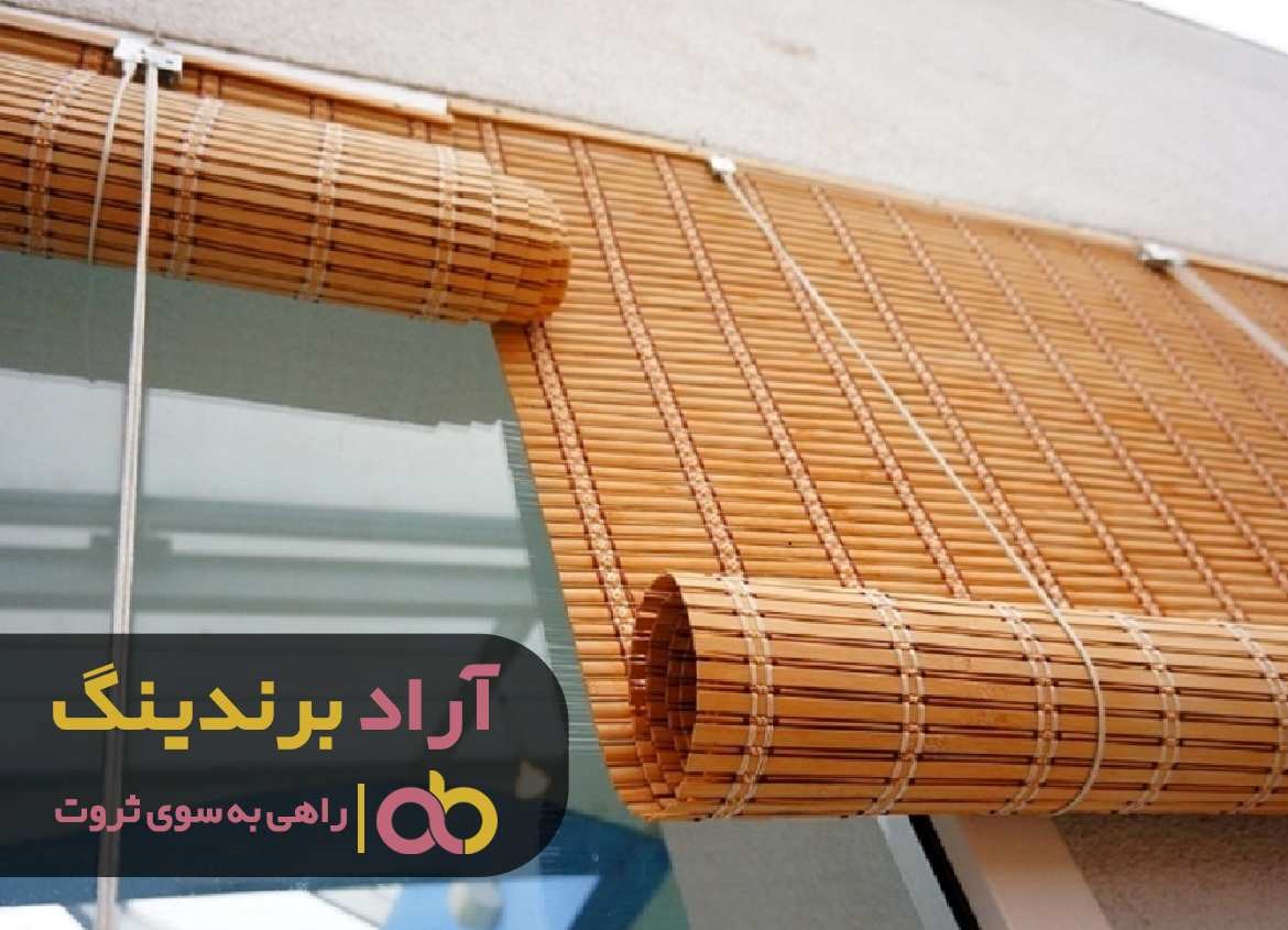 https://akharinnews.com/images/1401/08/25/11.jpg