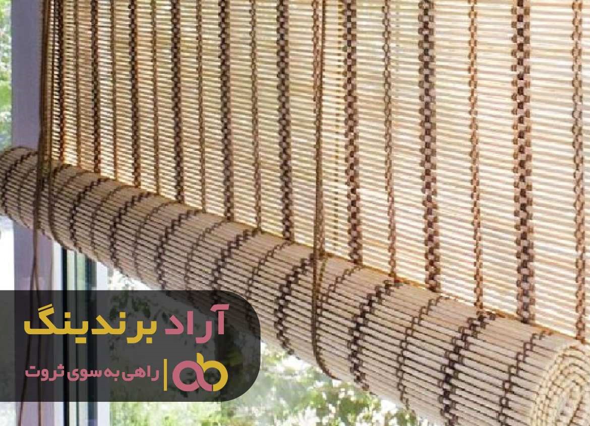https://akharinnews.com/images/1401/08/25/13.jpg