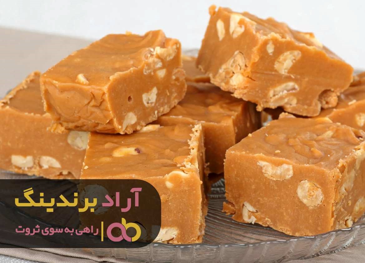 https://akharinnews.com/images/1401/08/25/31.jpg