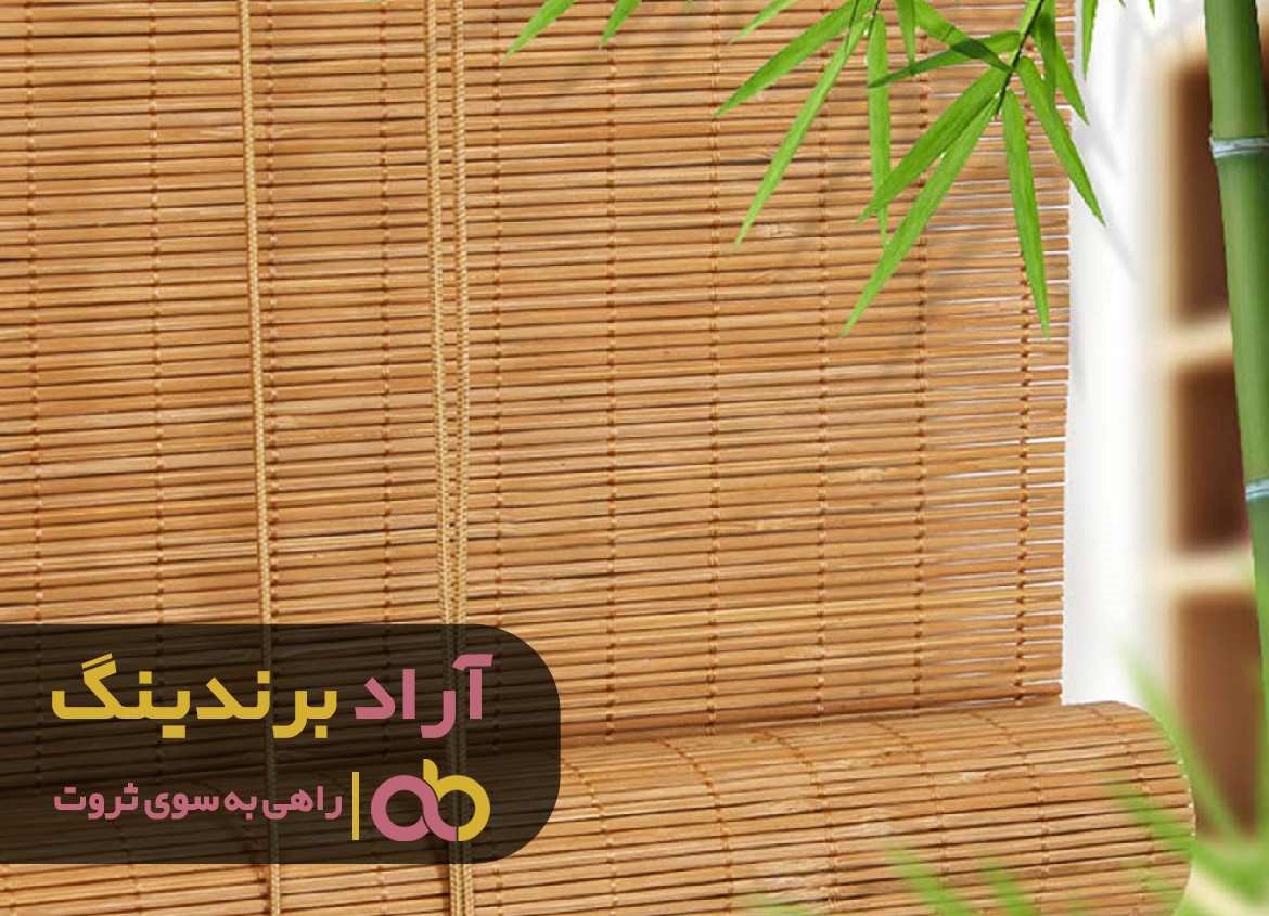 https://akharinnews.com/images/1401/08/25/42.jpg