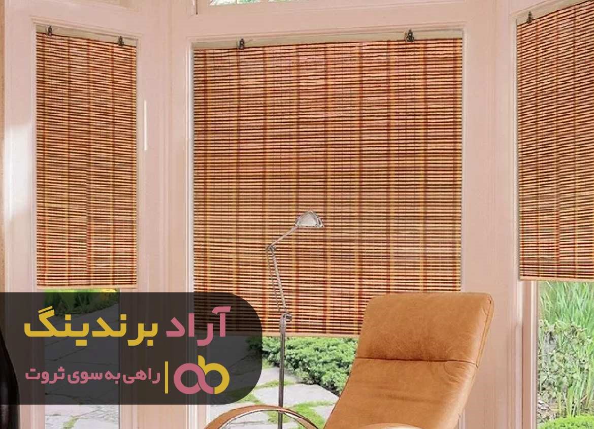 https://akharinnews.com/images/1401/08/25/61.jpg