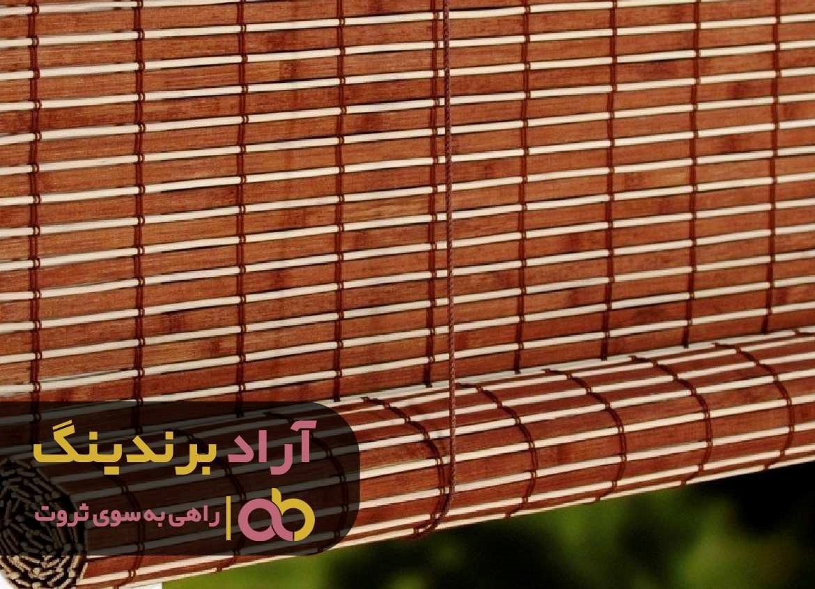 https://akharinnews.com/images/1401/08/25/62.jpg