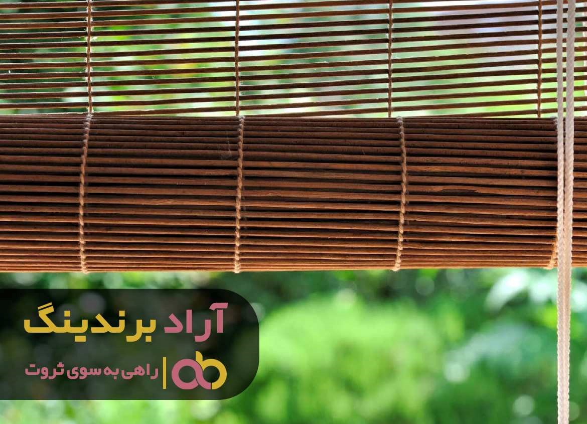 https://akharinnews.com/images/1401/08/25/63.jpg