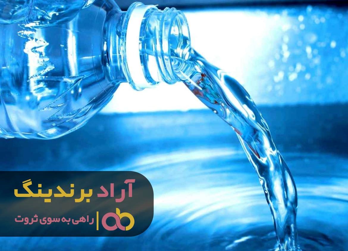 https://akharinnews.com/images/1401/08/25/72.jpg