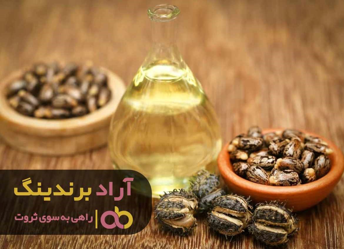 https://akharinnews.com/images/1401/08/25/83.jpg