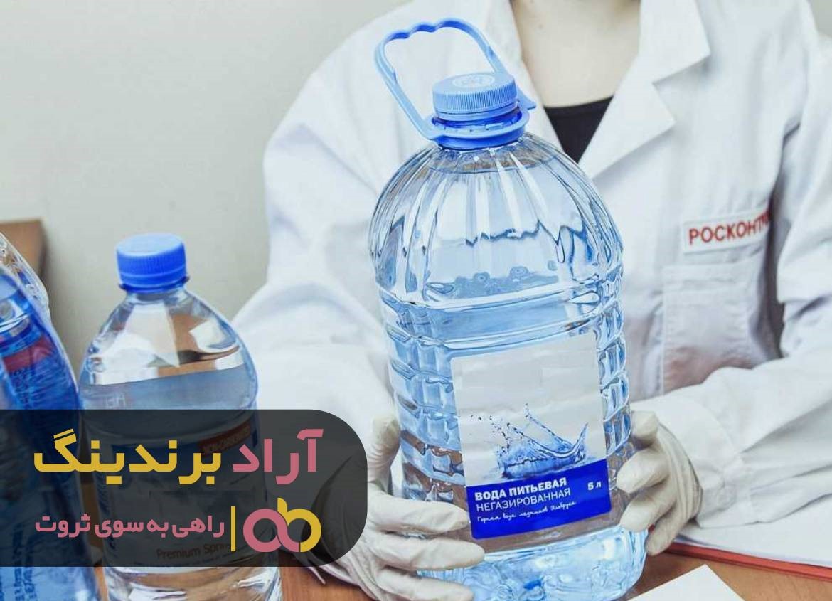 https://akharinnews.com/images/1401/08/25/91.jpg