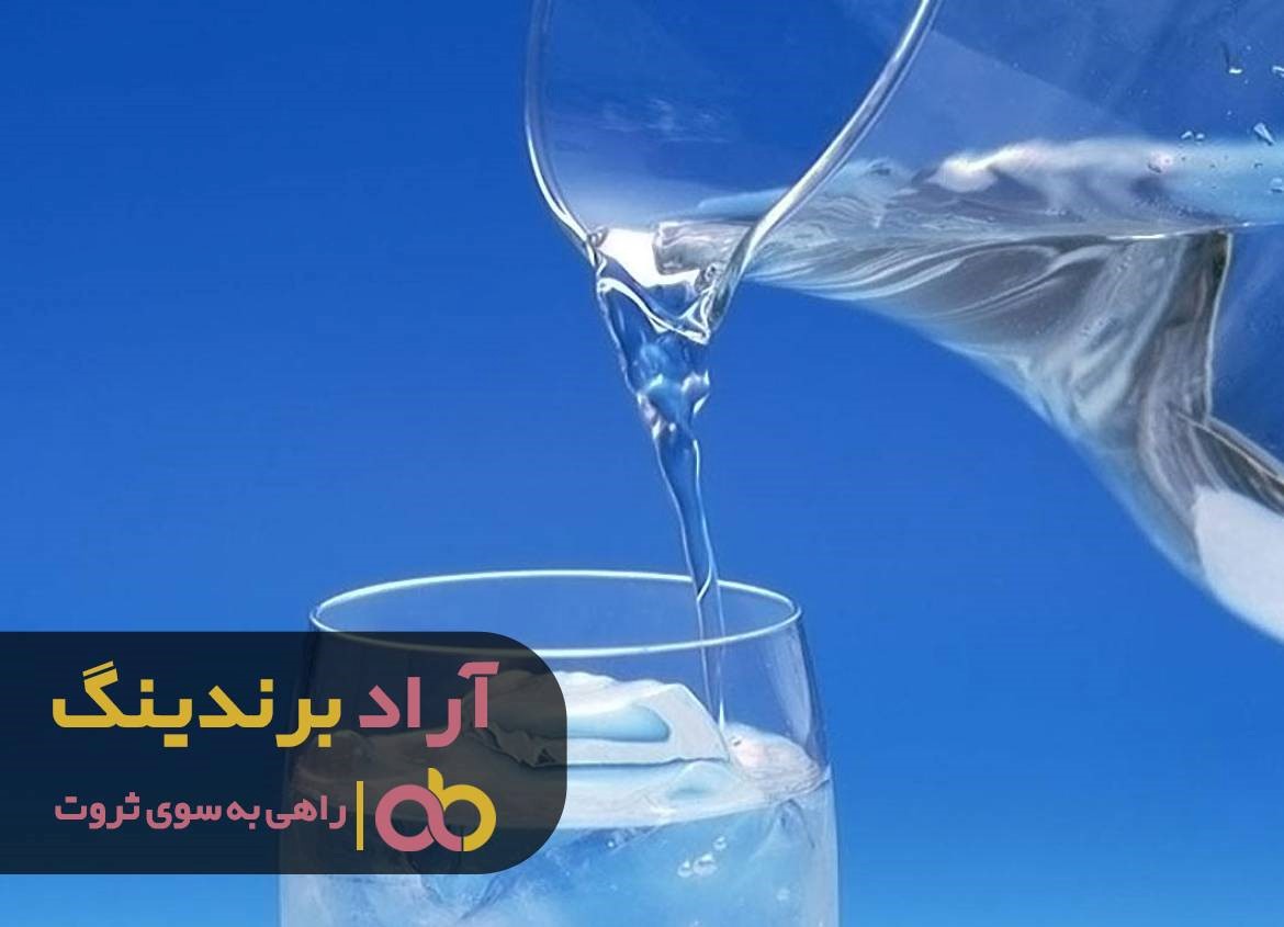 https://akharinnews.com/images/1401/08/25/93.jpg