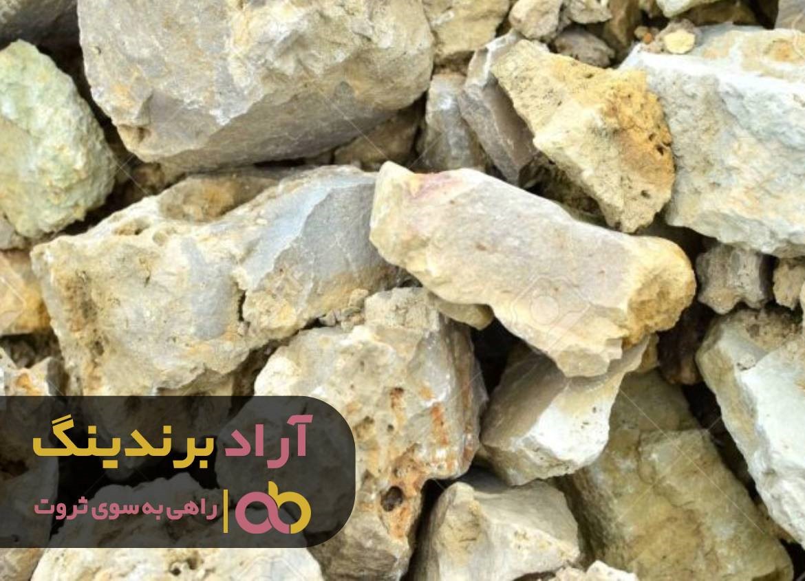 https://akharinnews.com/images/1401/08/26/11.jpg