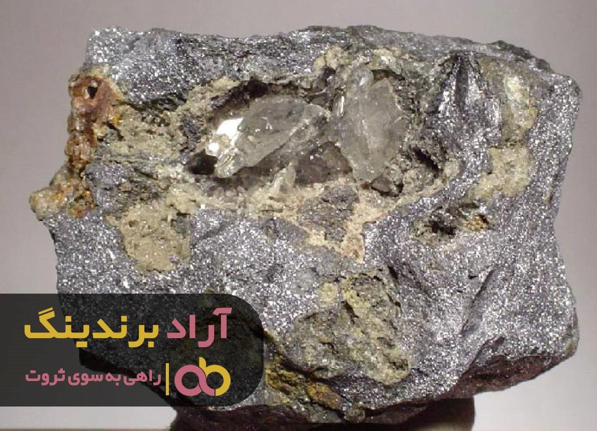 https://akharinnews.com/images/1401/08/26/13.jpg