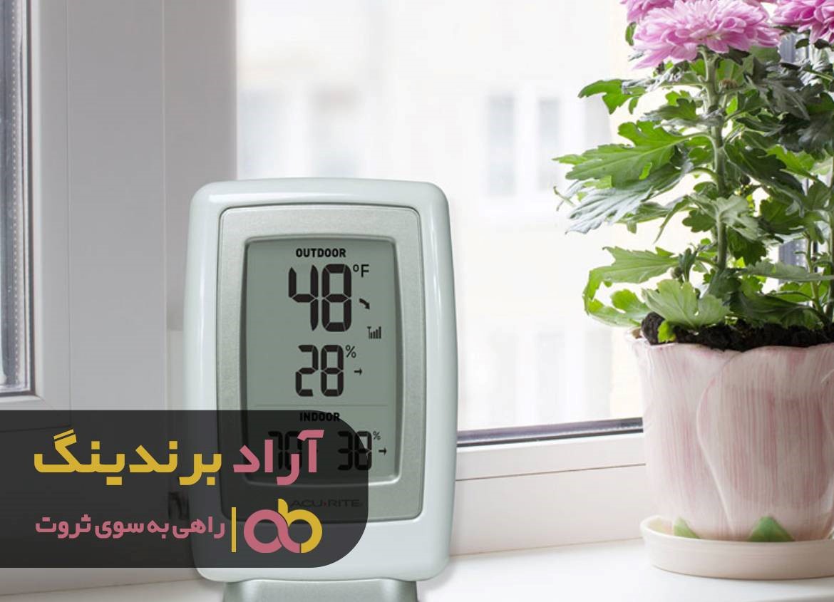 https://akharinnews.com/images/1401/08/26/21.jpg