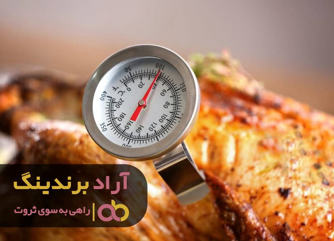https://akharinnews.com/images/1401/08/26/22.jpg