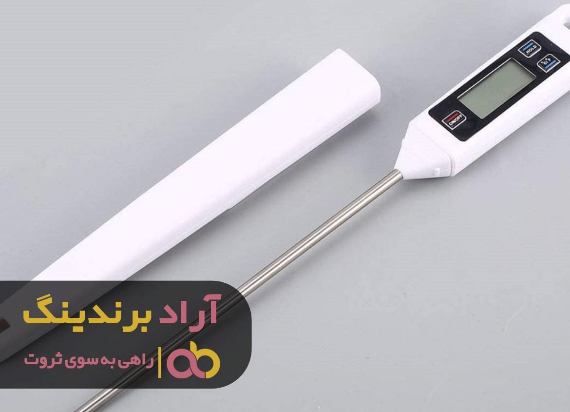 https://akharinnews.com/images/1401/08/26/23.jpg