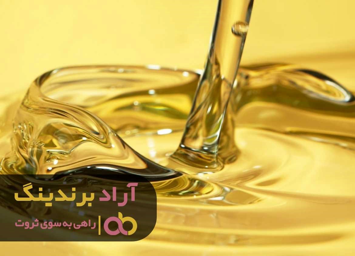 https://akharinnews.com/images/1401/08/26/63.jpg