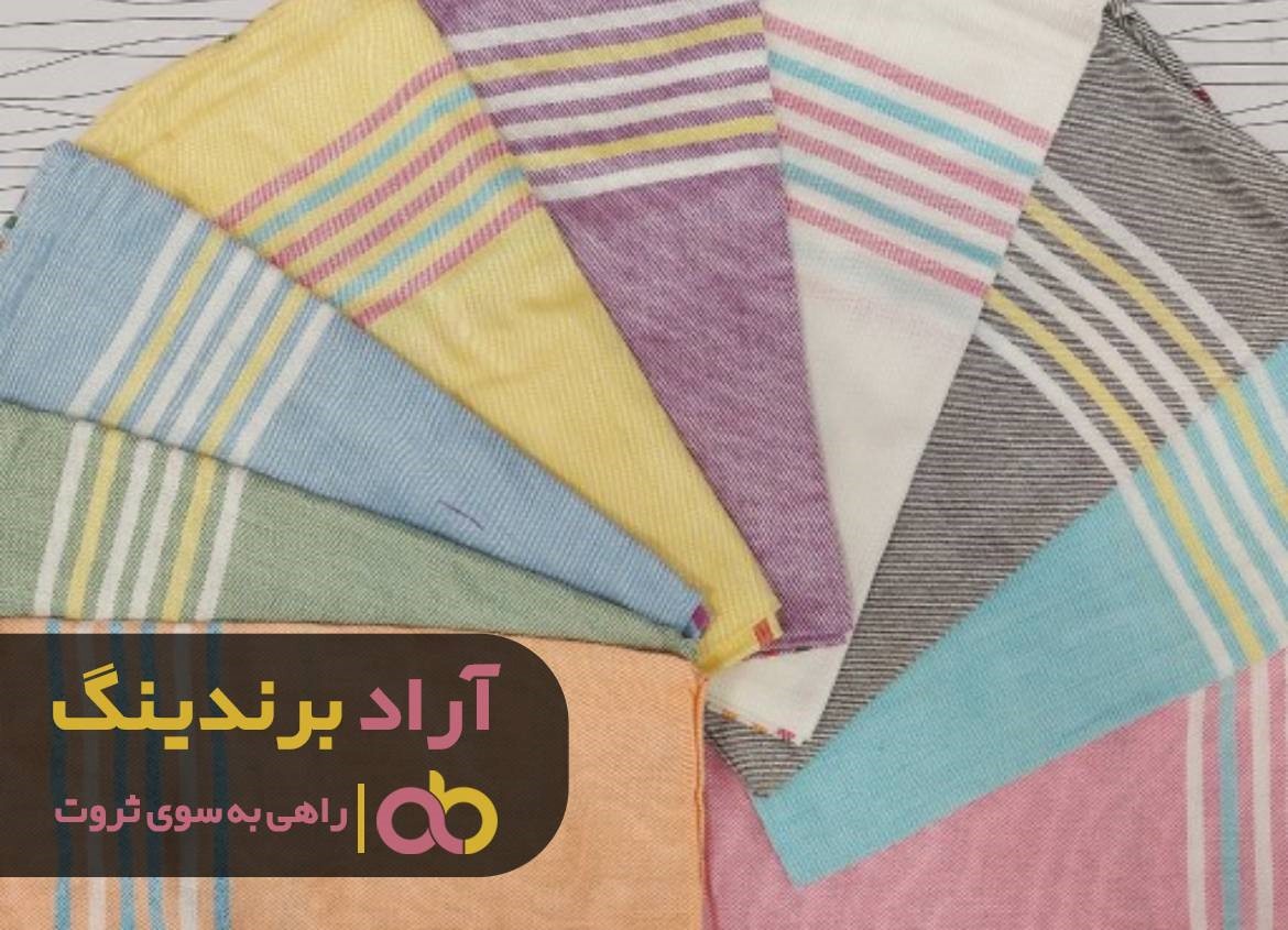 https://akharinnews.com/images/1401/08/26/82.jpg