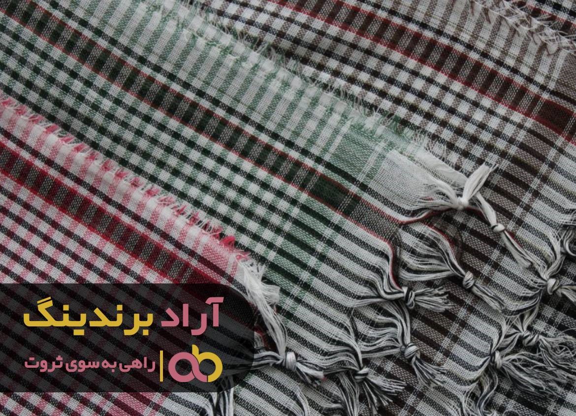 https://akharinnews.com/images/1401/08/26/83.jpg