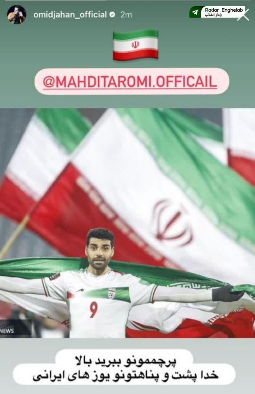 https://akharinnews.com/images/1401/08/26/FhrVTG3WIAACQvE.jpg