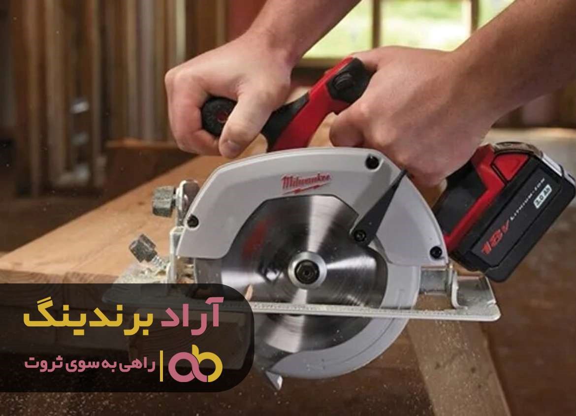 https://akharinnews.com/images/1401/08/28/101.jpg