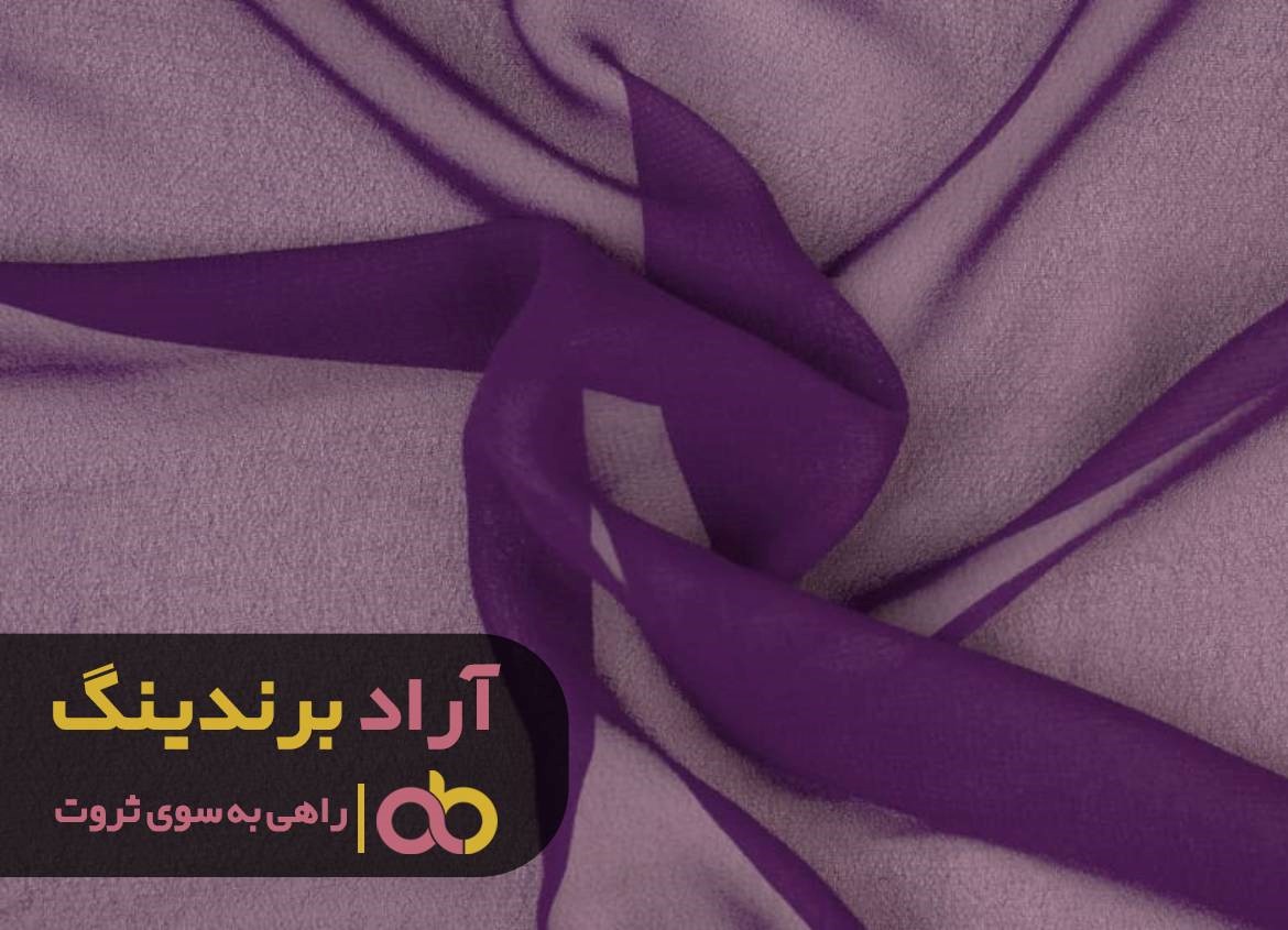 https://akharinnews.com/images/1401/08/28/12.jpg