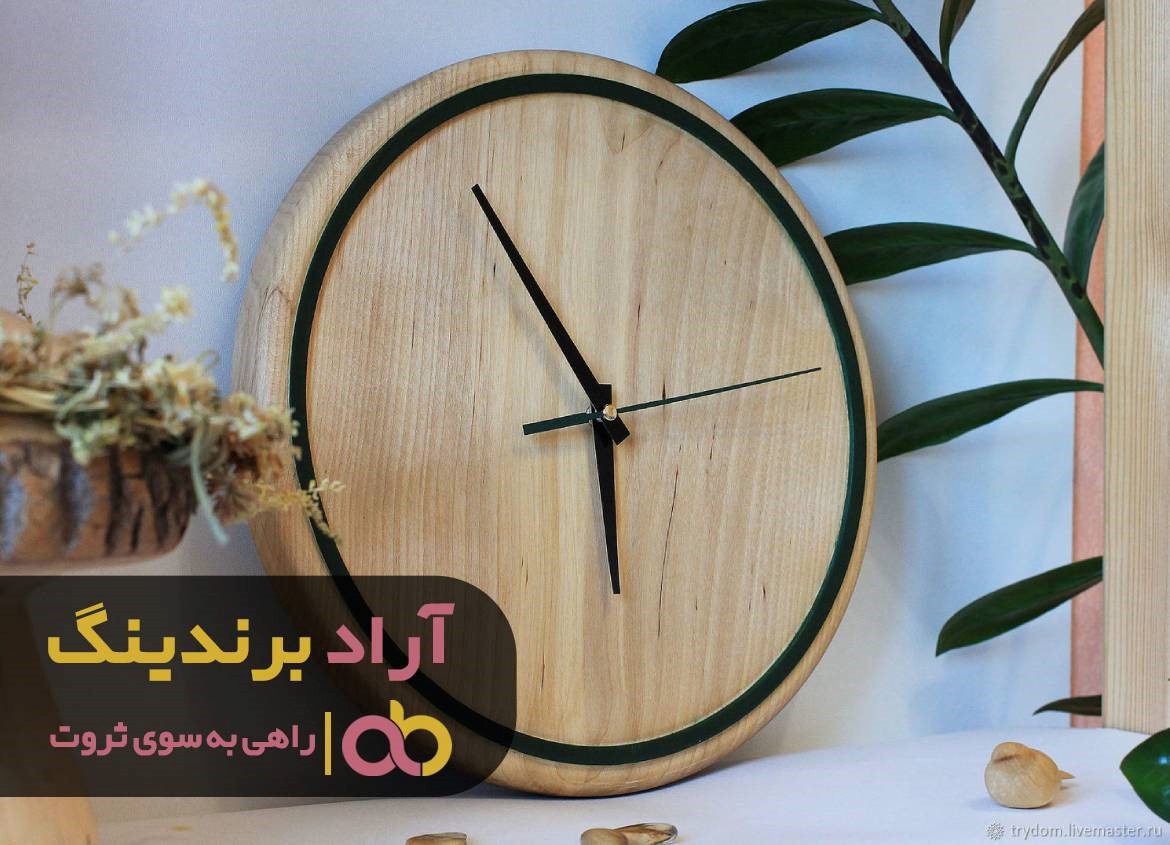 https://akharinnews.com/images/1401/08/28/22.jpg