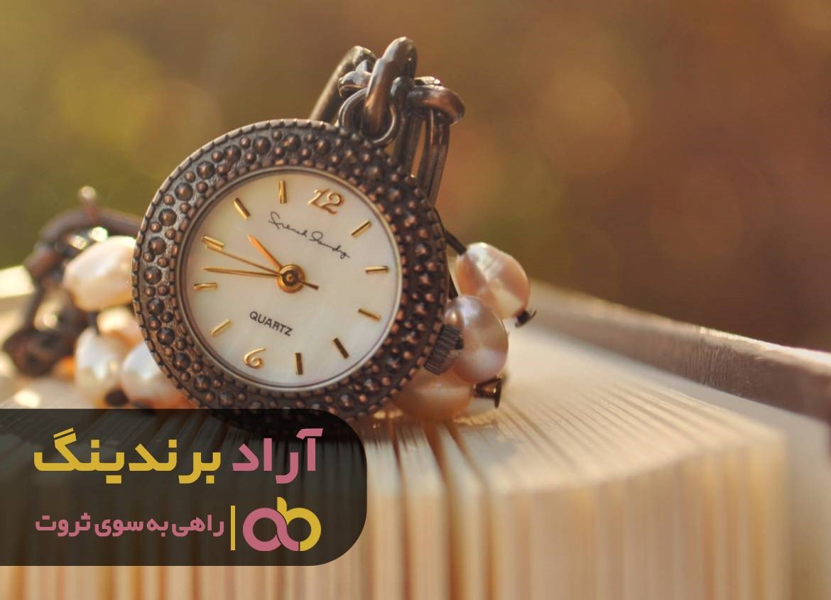 https://akharinnews.com/images/1401/08/28/23.jpg