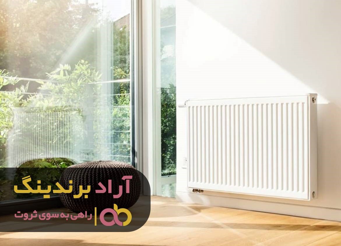 https://akharinnews.com/images/1401/08/28/83.jpg