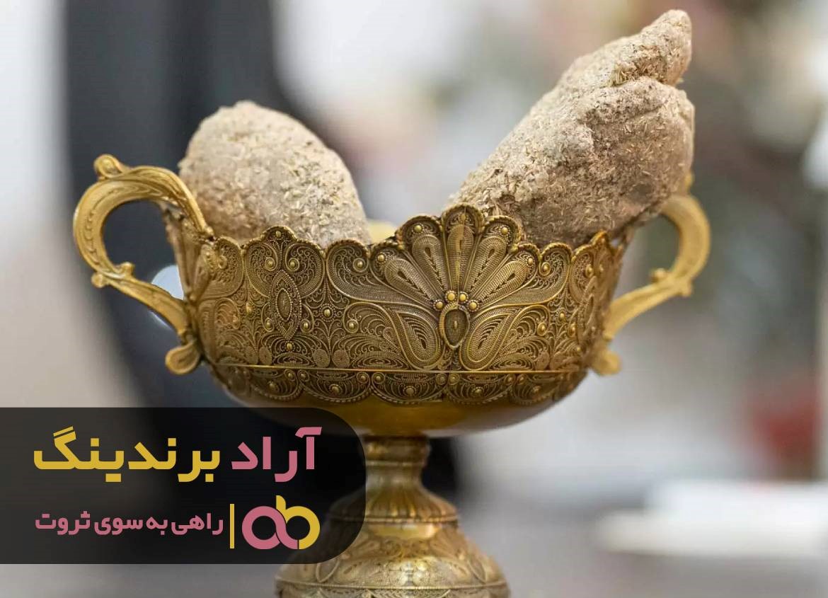 https://akharinnews.com/images/1401/08/28/92.jpg