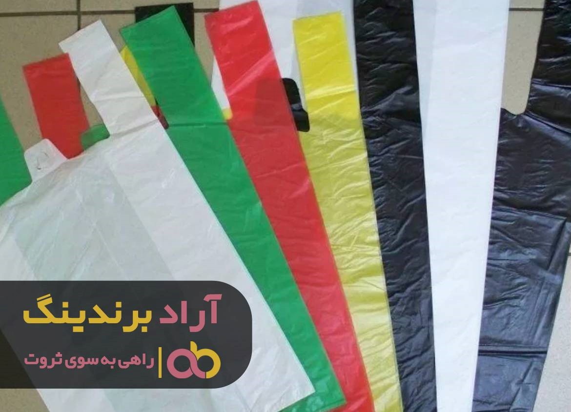 https://akharinnews.com/images/1401/08/29/22.jpg