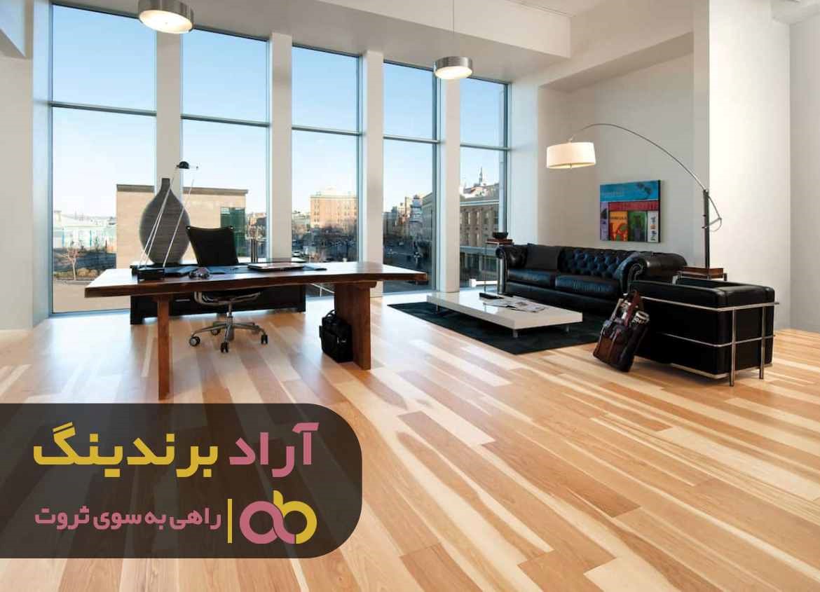 https://akharinnews.com/images/1401/08/31/12.jpg