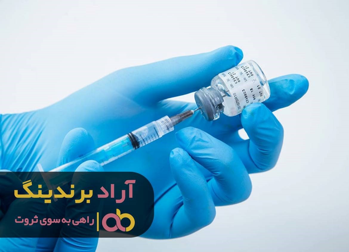 https://akharinnews.com/images/1401/08/31/21.jpg