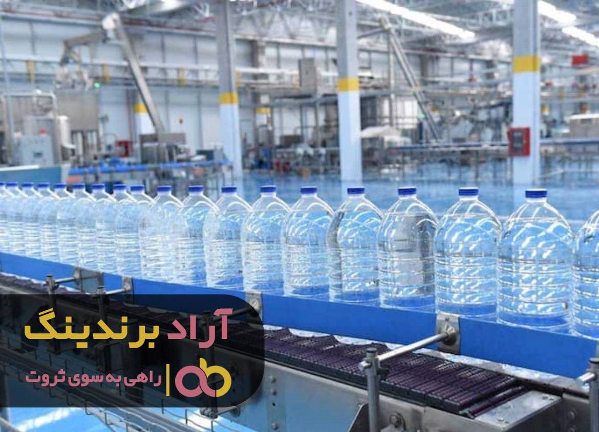 https://akharinnews.com/images/1401/08/31/33.jpg