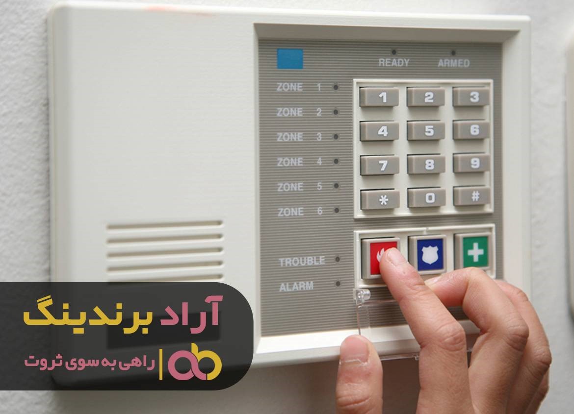 https://akharinnews.com/images/1401/08/31/42.jpg