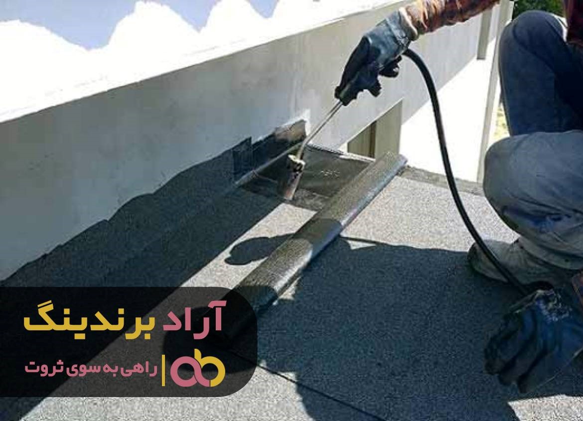 https://akharinnews.com/images/1401/09/01/52.jpg