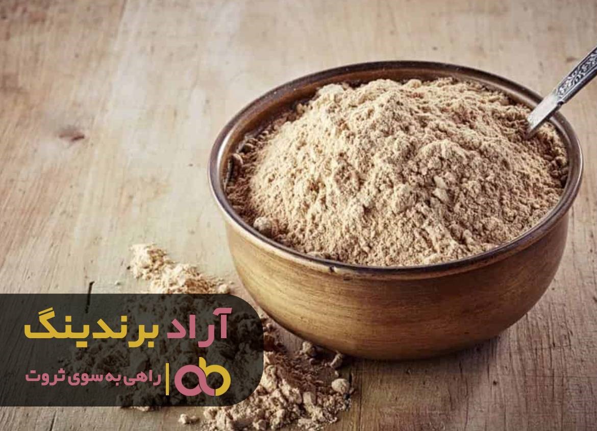 https://akharinnews.com/images/1401/09/01/71.jpg