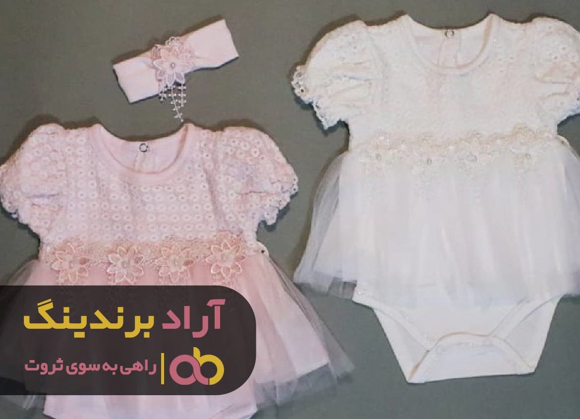 https://akharinnews.com/images/1401/09/02/23.jpg