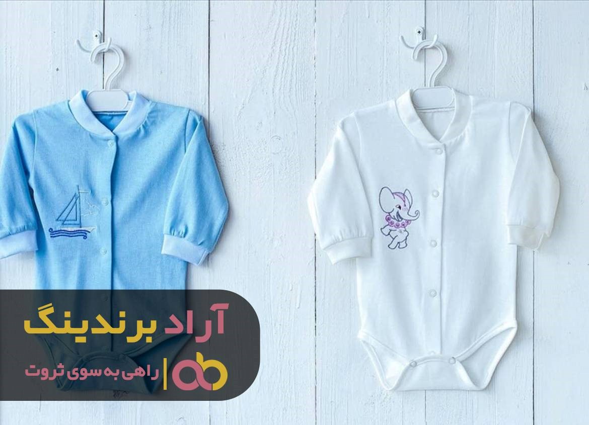 https://akharinnews.com/images/1401/09/02/51.jpg