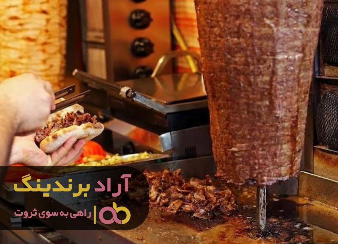 https://akharinnews.com/images/1401/09/02/72.jpg