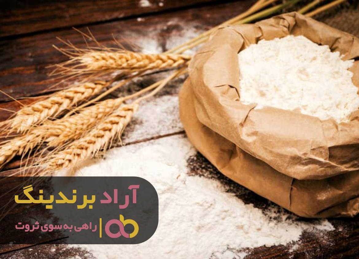 https://akharinnews.com/images/1401/09/03/21.jpg