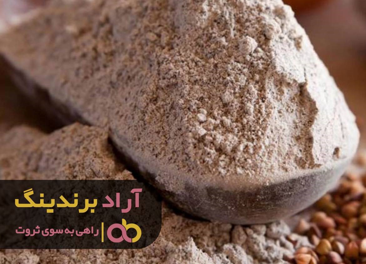 https://akharinnews.com/images/1401/09/03/23.jpg