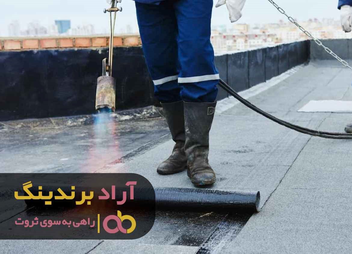 https://akharinnews.com/images/1401/09/03/31.jpg