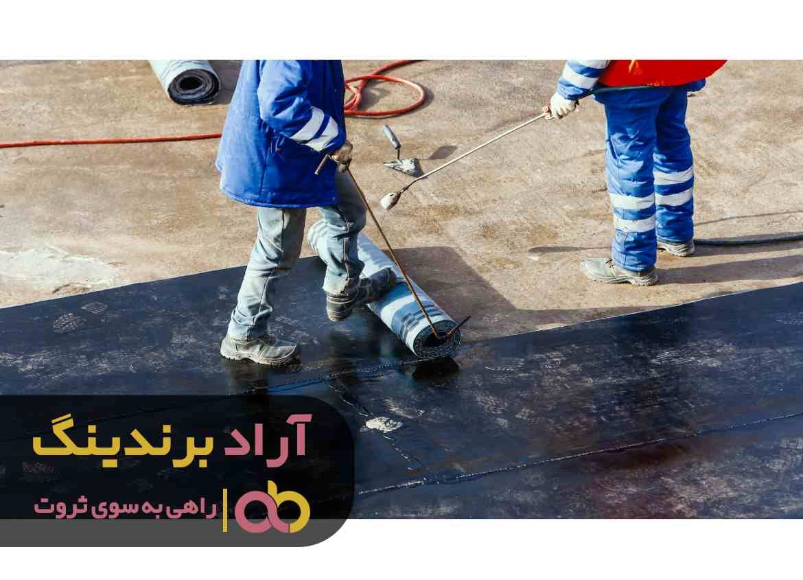 https://akharinnews.com/images/1401/09/03/33.jpg