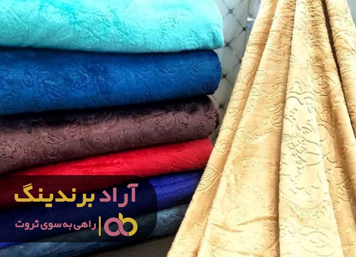 https://akharinnews.com/images/1401/09/03/61.jpg