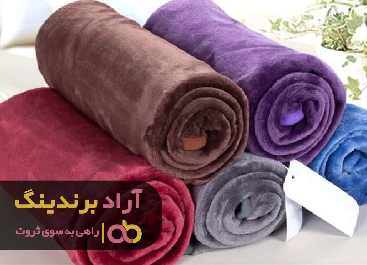 https://akharinnews.com/images/1401/09/03/63.jpg