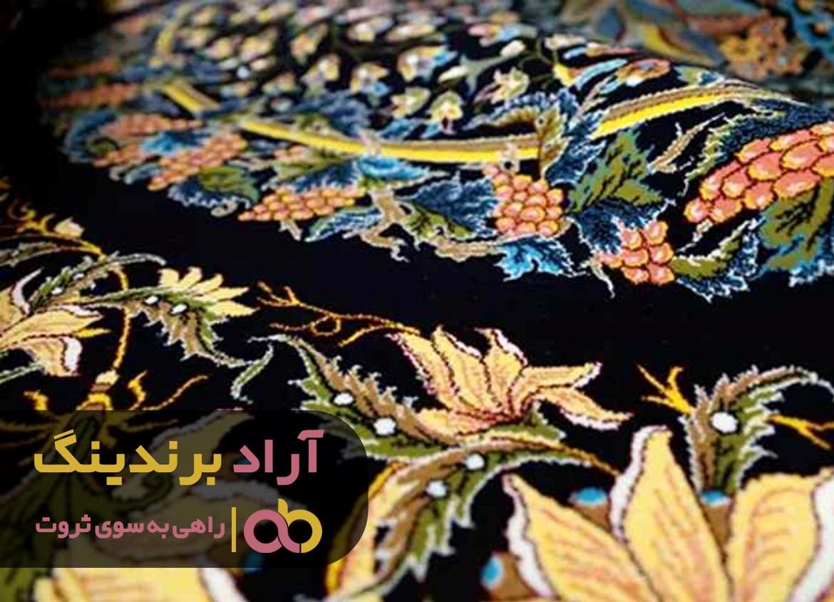 https://akharinnews.com/images/1401/09/03/81.jpg