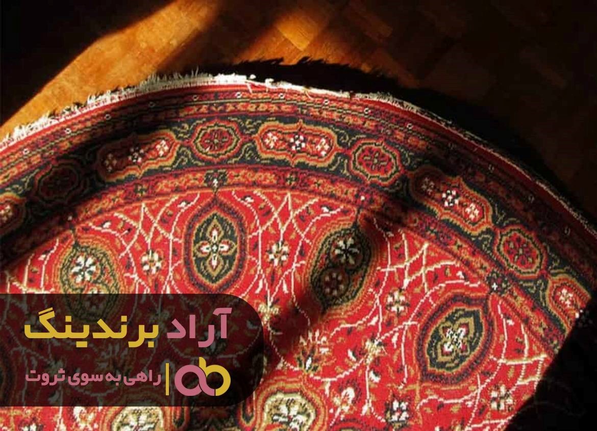 https://akharinnews.com/images/1401/09/03/83.jpg