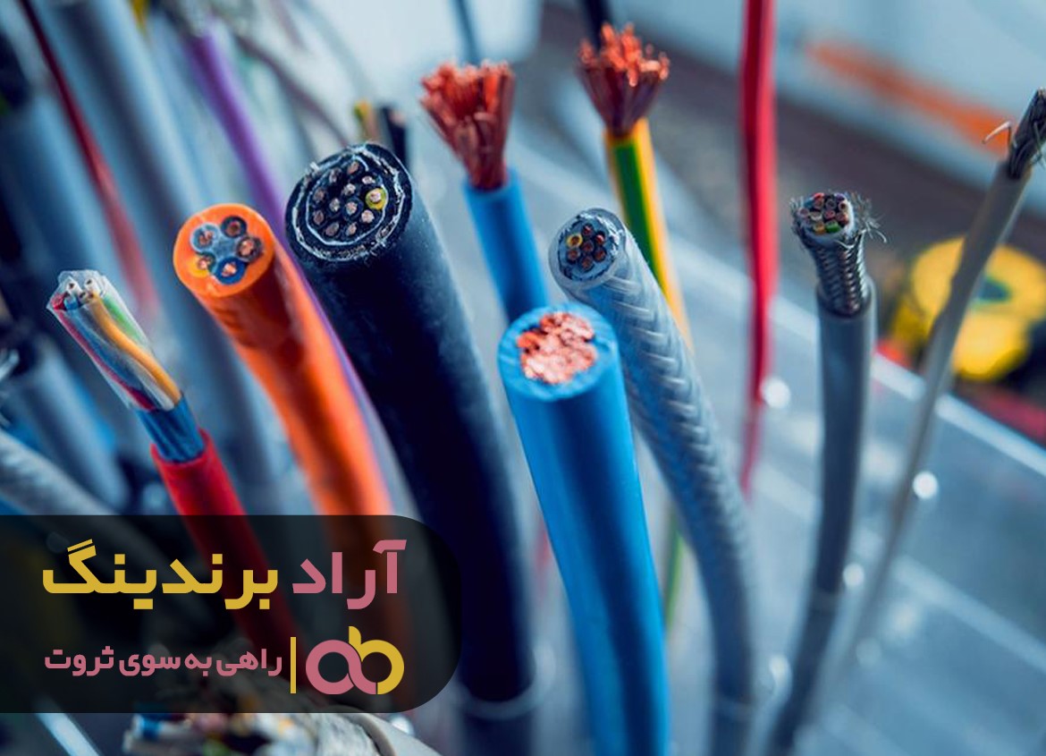https://akharinnews.com/images/1401/09/04/21.jpg