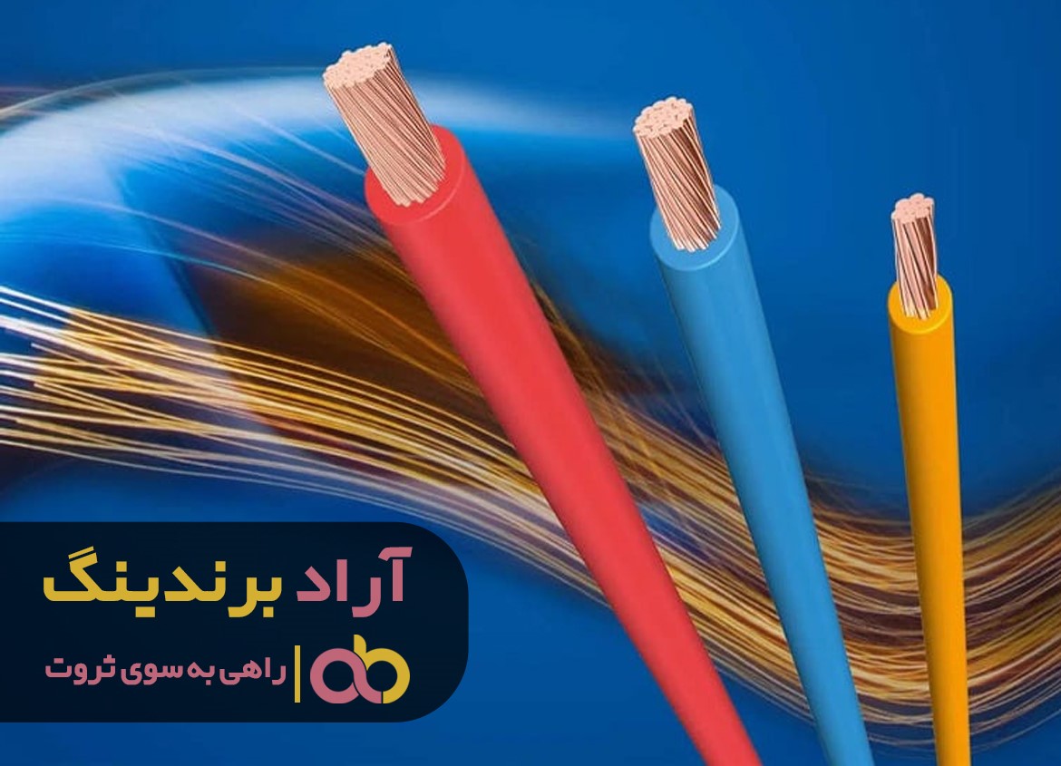 https://akharinnews.com/images/1401/09/04/23.jpg