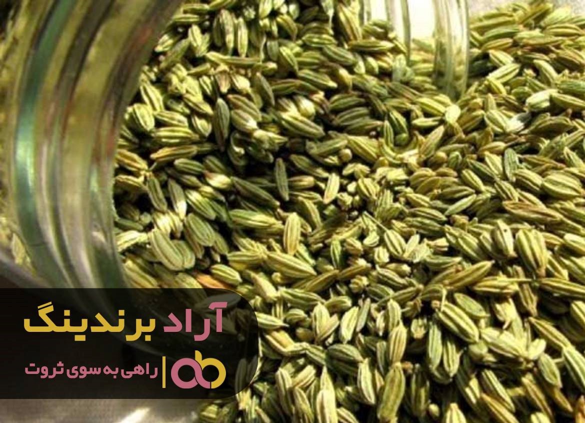 https://akharinnews.com/images/1401/09/06/22.jpg