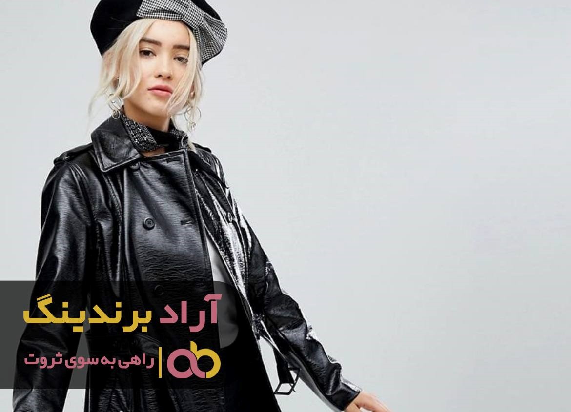 https://akharinnews.com/images/1401/09/08/11.jpg