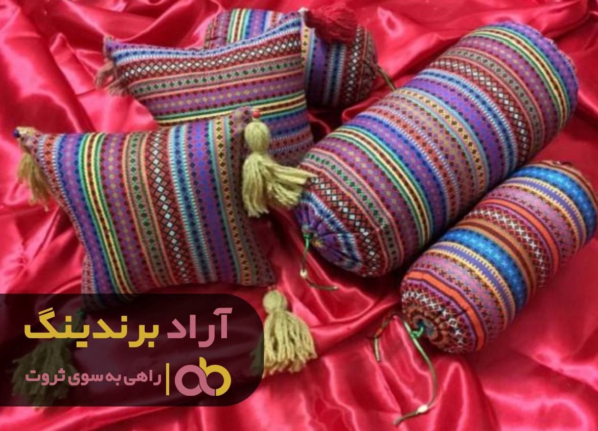 https://akharinnews.com/images/1401/09/08/13.jpg